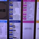 조애푸드