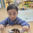 🐿🐿도토리로 놀아요 3 (도토리 묵무침)🐿🐿 이미지