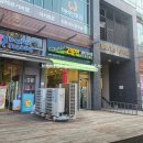 답답하고 힘든 법률문제 상담은 법무법인 남헌 남양주 변호사사무소 형사이혼전문