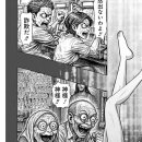 비디오플러스 책 이미지