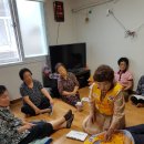 남방경로당 이미지