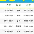 현대컴퓨터학원