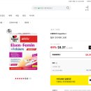 서초무지개약국 | [임신중기 16주-24주] 중기정밀초음파 | 임신성당뇨 빈혈검사 | 이명 | 구토 설사 | 해외태교여행...