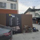 골목순대 | 보은 먹자골목 김천식당 순대곱창전골