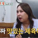 웅천2길 이미지