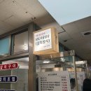 시골밥상간석시장 | 창원 상남시장 맛집 <남도시골밥상>13,000원에 고등어조림 돼지불백 해물된장까지