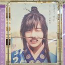 KBS2TV 월화드라마 &#39;화랑&#39; 제작발표회 방탄소년단(BTS) 뷔(V 김태형) 응원 쌀드리미화환 연탄드리미화환 사료드리미화환 - 기부화환 쌀화환 드리미 이미지