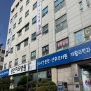 광안자모병원 | [부산 출산병원] 광안자모병원 평일 오전,오후 오픈런후기/ 과 추천/ 2과후기 5과후기 9과후기