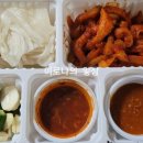 진도야족발보쌈 이미지