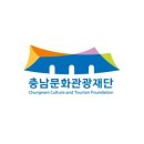 김현수 악단 이미지