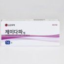 하나메디팜 이미지