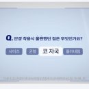 브리즘 서울시청점 이미지