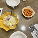 점촌돈가스