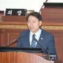 의성군의회 이미지