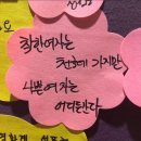 현대컴퓨터세탁 | 착한 여자는 천국에 가지만 나쁜 여자는 어디든 간다