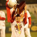 김재현 카카오 검색결과