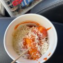 올래참치