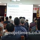 사등농업협동조합 이미지