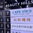 안녕;그녀헤어샵 이미지
