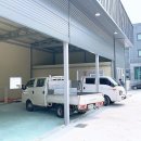 영주카센타 이미지