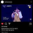(25주차) 우노 도스 트레스 깁미댓요한 . . 🎸
