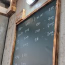 두레식당 이미지