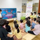 대정초교병설유치원 이미지