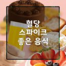 광동전문정비 이미지