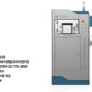 코리아치과기공소 이미지