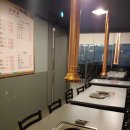 예당버섯 이미지