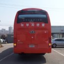 뉴부자관광 이미지