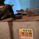 대경석유 이미지