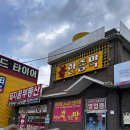 부인터 여성전용 한증막 이미지
