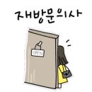 카페반디나무 - 천안시 동남구 청수14로 66 | 카페반디나무