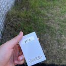 지중서원 | 경주 자쿠지 독채 숙소 : 지중서원 301호 🤍