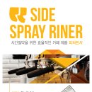제이에스카페 이미지