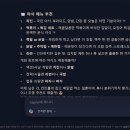 WIN PC ZONE 이미지