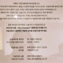 어글리밤런디스타운 네이버블로그