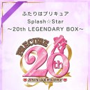 주식회사 해피넷 이미지