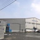 하마부동산공인중개사사무소 이미지