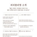 퍼피블러썸