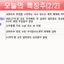 에스엠에너지&컴퍼니 이미지