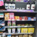 지에스25대치에이스점 이미지