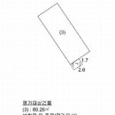양곡마을회 이미지