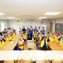 덕치리 경로당 연합뉴스