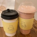 카페오로보