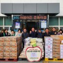 기북면행정복지센터 이미지