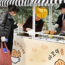 (주)푸드스토어