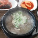 우렁소머리국밥 이미지