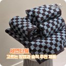 송월로 | 세면타월 수건 고르는 방법과 이쁜 디자인 체크 스트라이프 송월타월 코마사 후기